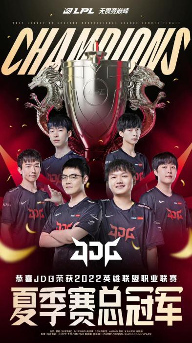 都保持了完 都保持了完