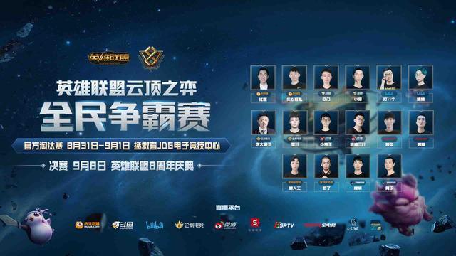 充满期待 充满期待