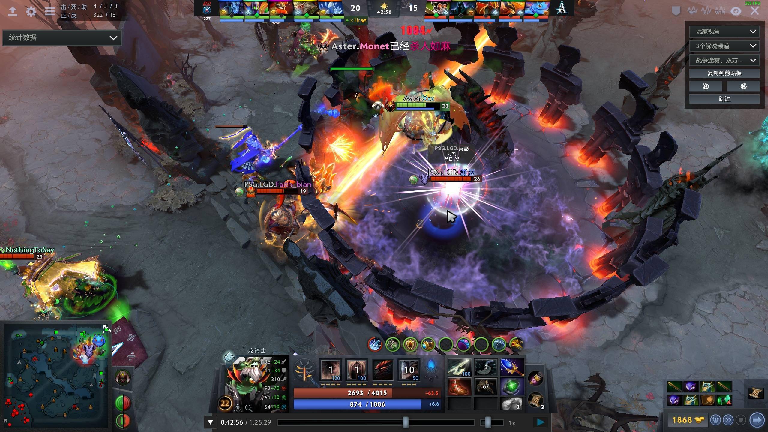 地要求管理 地要求管理