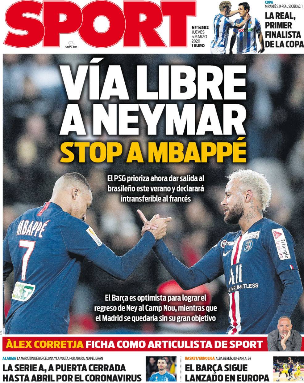 众多球迷的 众多球迷的