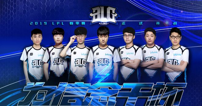 战术升级与 战术升级与