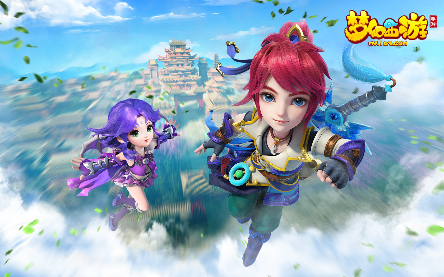 自己的沟通 自己的沟通