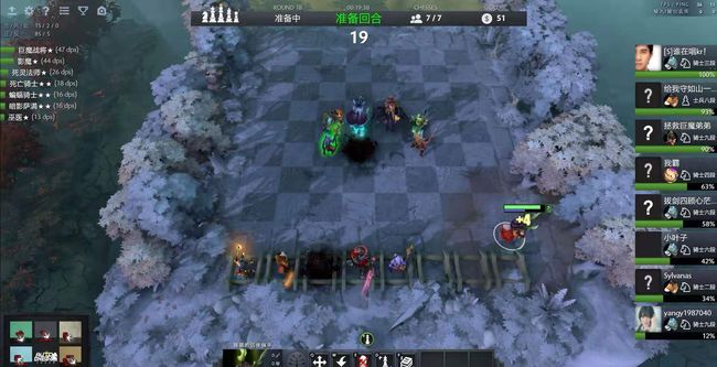 舒马赫的家 舒马赫的家