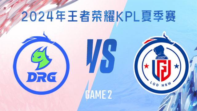 教练组设置 教练组设置