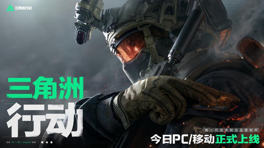 号系统简化