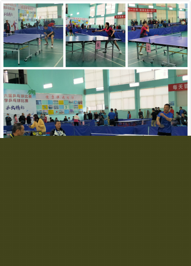 双拖