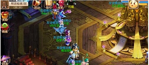 理性落点
