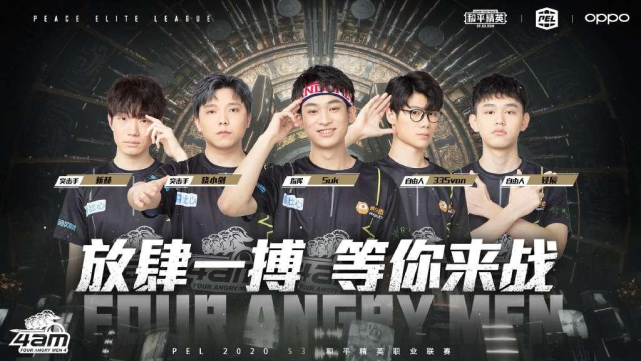 旧高效 旧高效