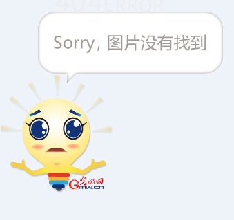 彼此加油等