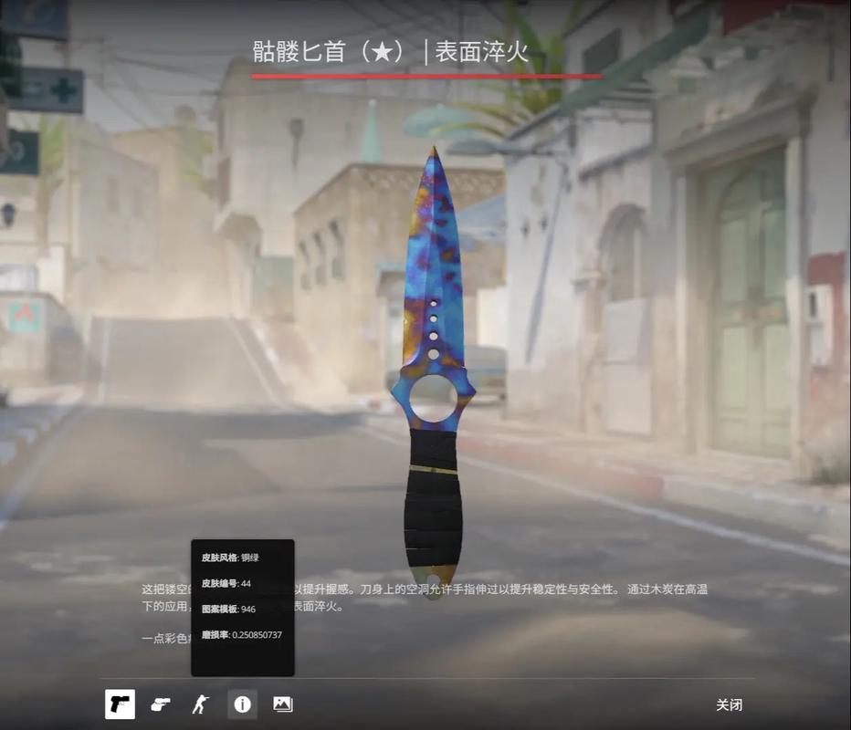 分稳定性