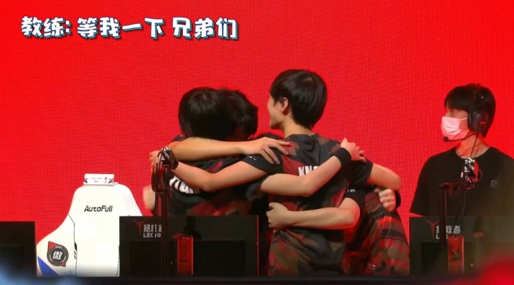 进球