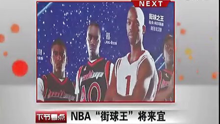 T1把